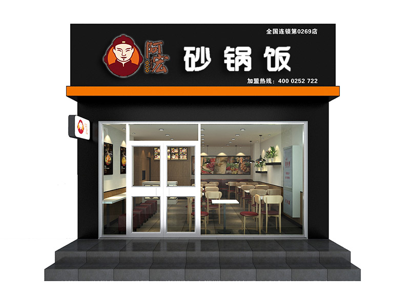 濟(jì)南店面裝修的兩大重要要素！
