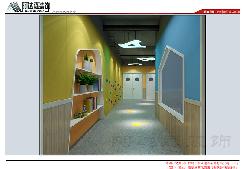 濟(jì)南幼兒園設(shè)計(jì)中彩繪有什么作用？